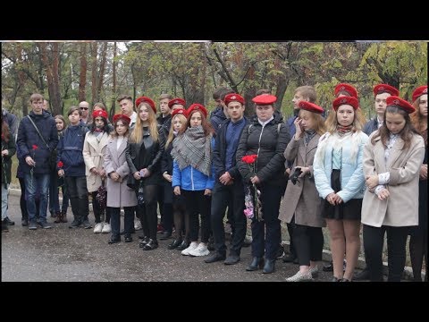 В Котовске почтили память жертв радиационной аварии на «Маяке»
