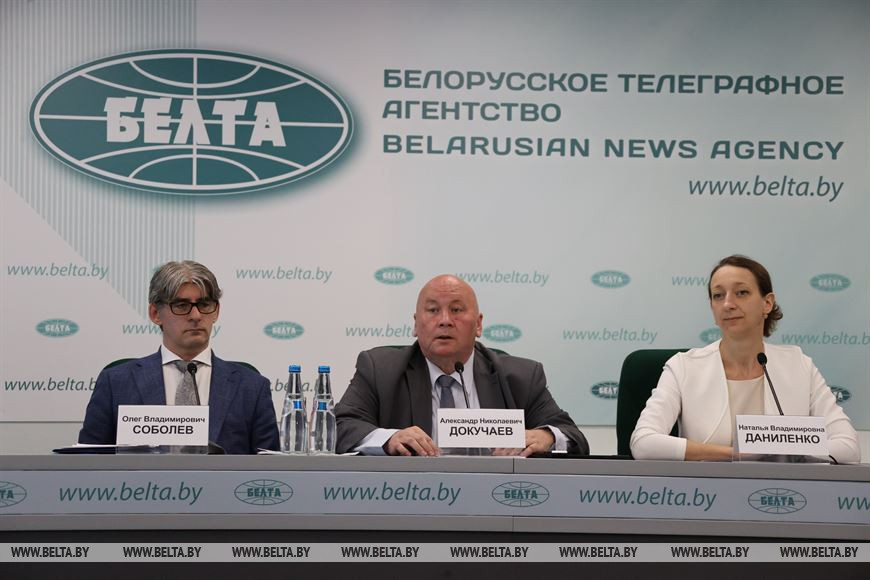 Госгортехнадзор госатомнадзор госкомсанэпиднадзор и госэнергонадзор являются. Госгортехнадзор госатомнадзор госкомсанэпиднадзор и госэнергонадзор являются