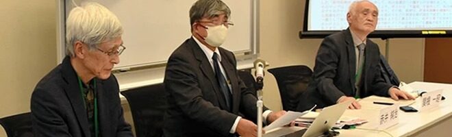 Ученые: в Японии нет места для безопасного захоронения ядерных отходов