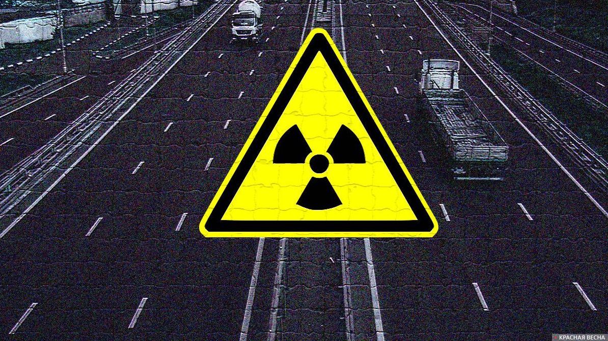 Радиоактивные отходы ЮВХ: кому верить?