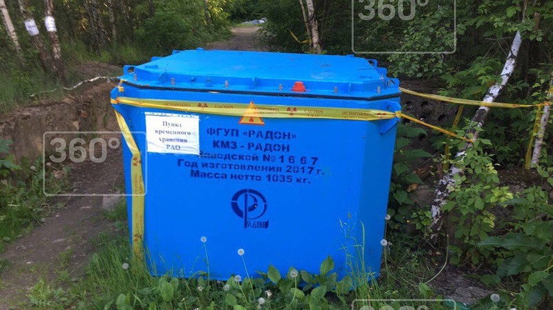Контейнер с радиоактивными отходами обнаружили на юге Москвы