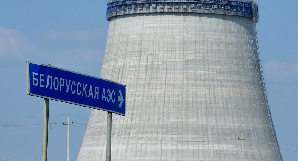 В Беларуси приняты правила обращения с радиоактивными отходами