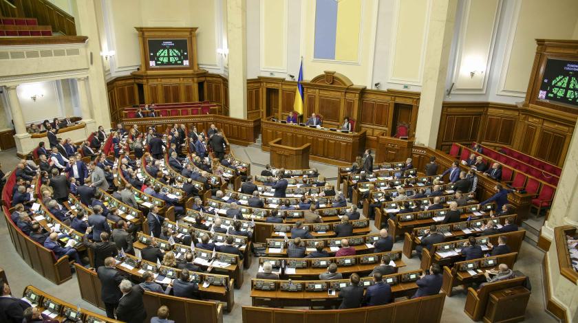 Украина одобрила изменения в законодательство об обращении с РАО