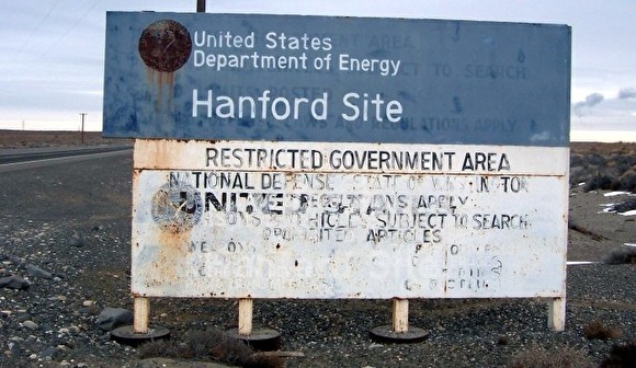 В США эвакуируют персонал крупнейшего хранилища радиоактивных отходов