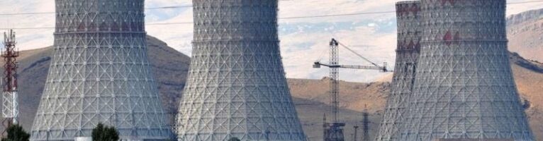 США поможет Армении в разработке регулирования обращения с РАО