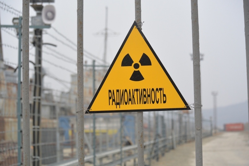 Экологи требуют ускорения переноса радиоактивных отходов из Киева