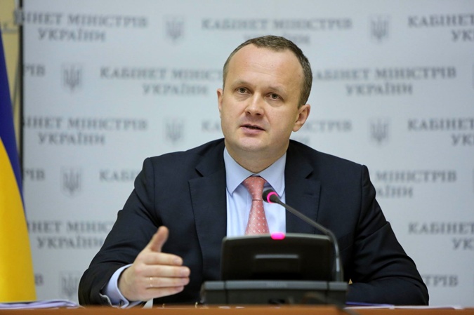 Украина планирует создание концерна по обращению с РАО