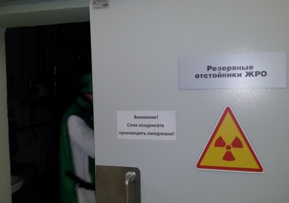 Как хранятся радиоактивные отходы в центре Минска