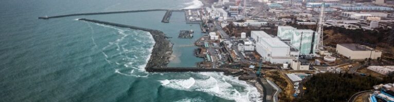 Япония продолжит загрязнять Тихий океан радиоактивными отходами