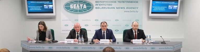Как будет выстроена система обращения с РАО в Беларуси