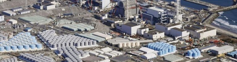 АЭС «Фукусима-1»: рукотворные проблемы радиоактивных отходов