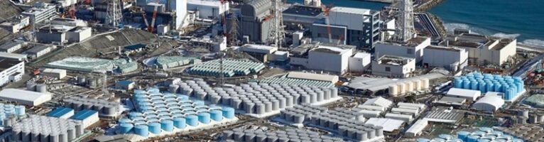 Сброс в океан четвертой партии воды с АЭС "Фукусима-1" начнется в феврале