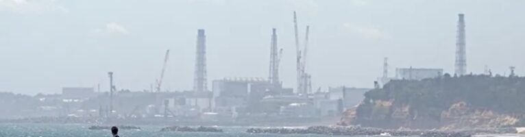 Что ждет АЭС "Фукусима-1" после сброса всей радиоактивной воды