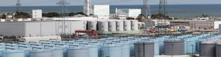 С АЭС "Фукусима-1" начали сброс второй партии воды в океан