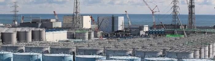 Япония приняла решение о начале сброса воды с АЭС «Фукусима-1»