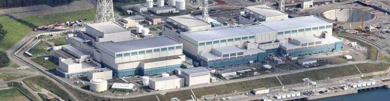 Из-за землетрясения на АЭС в Японии произошел разлив радиоактивной воды