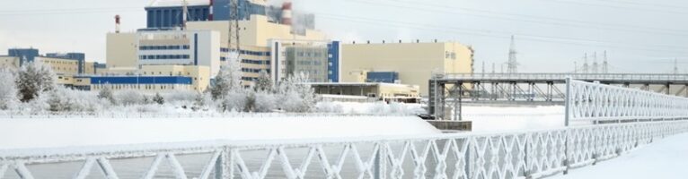 Белоярская АЭС построит хранилище под свои радиоактивные отходы