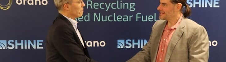 ОЯТ отправят на переработку: США решили замкнуть ядерный топливный цикл