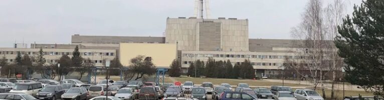 Литва информирует Беларусь о выводе из эксплуатации Игналинской АЭС