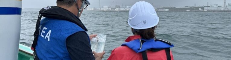 МАГАТЭ: сброс радиоактивной воды с «Фукусимы-1» в океан идет по плану