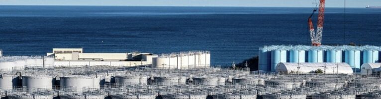Япония начала очередной сброс радиоактивной воды с АЭС "Фукусима-1"