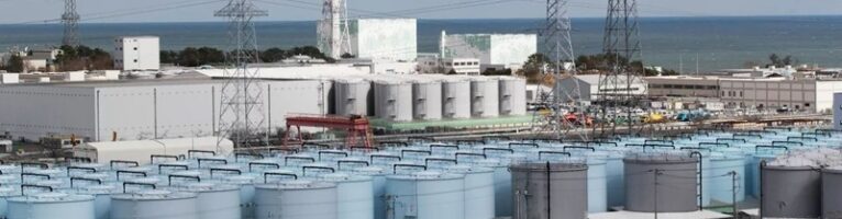 Завершен седьмой этап сброса радиоактивной воды с АЭС «Фукусима-1»