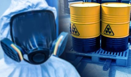 Стартапы ищут глобальные решения для радиоактивных отходов 48400776-1024×575.jpg