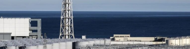 ООН: сброс радиоактивной воды с АЭС «Фукусима-1» несет серьезные риски