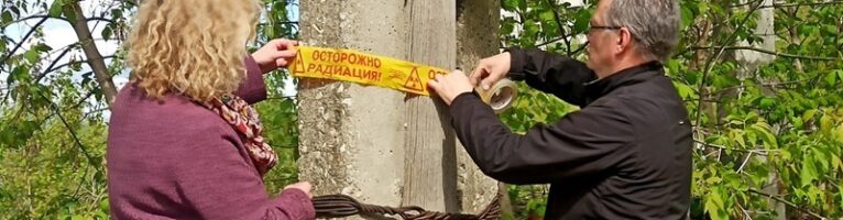 Стройка дворца спорта во Владимире уперлась в радиоактивную свалку