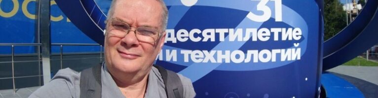 Российского эколога депортировали из Монголии за замеры радиации