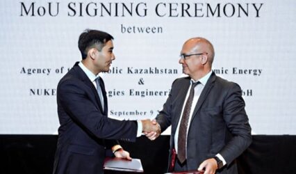 Казахстан привлекает опыт ФРГ и Японии к управлению ядерным наследием 8e4af42456b53183d4530aa30fb079b0.jpg