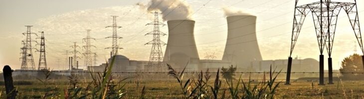Наследие атома: Бельгия строит новое хранилище для отходов АЭС