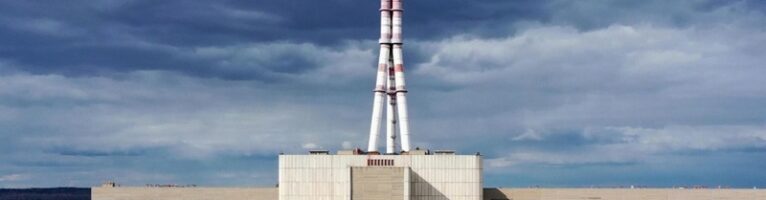 Литве не хватает средств на вывод из эксплуатации Игналинской АЭС