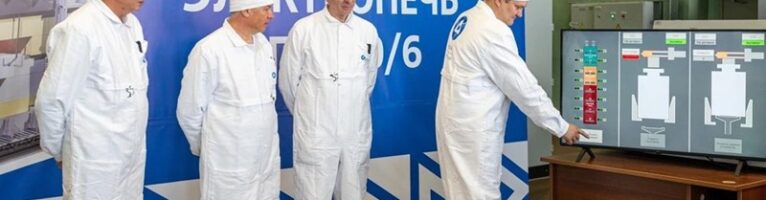 «Маяк» запустил новую печь для остекловывания радиоактивных отходов