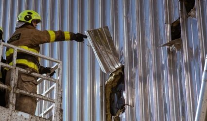 МАГАТЭ: защитные функции саркофага ЧАЭС нарушены после атаки беспилотника 2d241876333ac92b620e2e898e8eb2a8.jpg