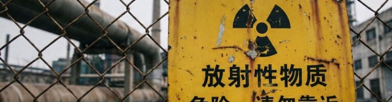 Китай ужесточает наказания за нарушения с радиоактивными отходами