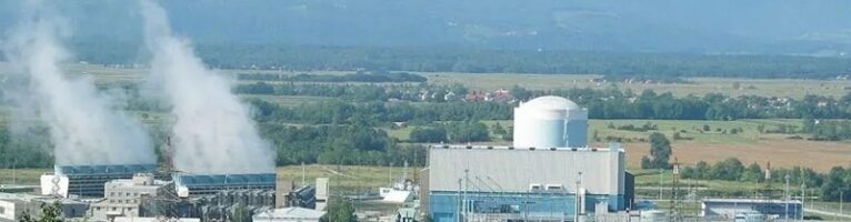 Хорватия одобрила проект хранилища радиоактивных отходов у границы с Боснией