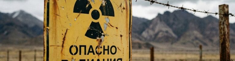 МАГАТЭ: четыре из семи урановых объектов в Центральной Азии очищены