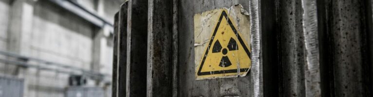 Создание ПГЗРО в Германии откладывается на неопределенный срок