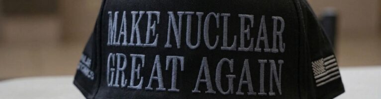 США снижают стандарты защиты от радиации на ядерных объектах