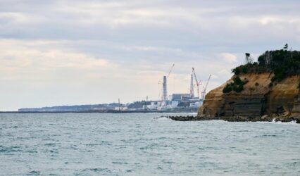 Токио утвердил расширенный план сброса радиоактивной воды с «Фукусимы-1» 345627597588.jpg