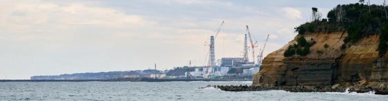 Токио утвердил расширенный план сброса радиоактивной воды с &laquo;Фукусимы-1&raquo;