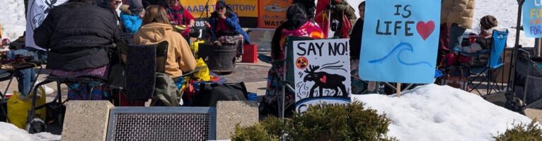 Жители Виннипега протестуют против проекта ПГЗРО в Онтарио