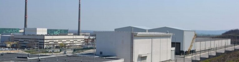 Болгария достроила национальное хранилище радиоактивных отходов