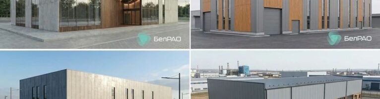 &laquo;БелРАО&raquo; представило концепцию будущего хранилища радиоактивных отходов