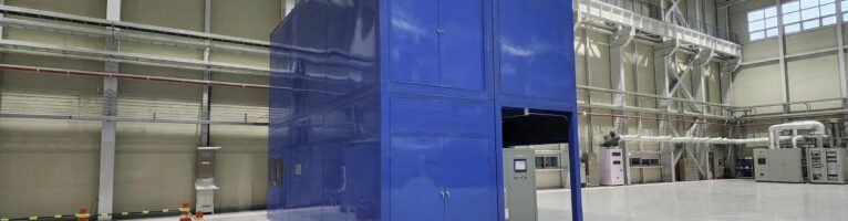 В Южной Корее начата промышленная переработка радиоактивного бетона