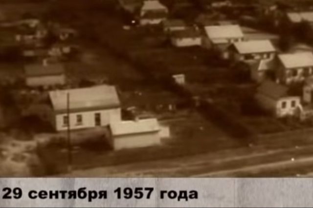 Фигуры радиоактивного умолчания: «уральский Чернобыль» в документах