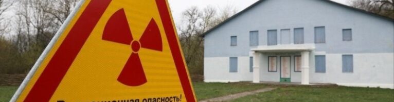 В Беларуси почти вдвое сократилась площадь загрязнения цезием-137