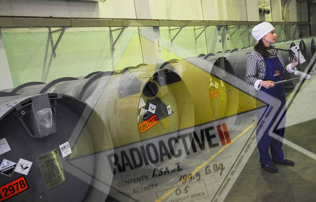 В Новоуральске заподозрили утечку радиации из пункта хранения РАО