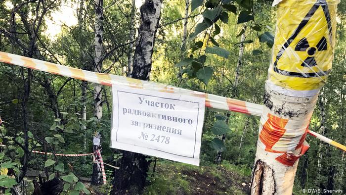 Над радиоактивным могильником в Москве строят новую магистраль